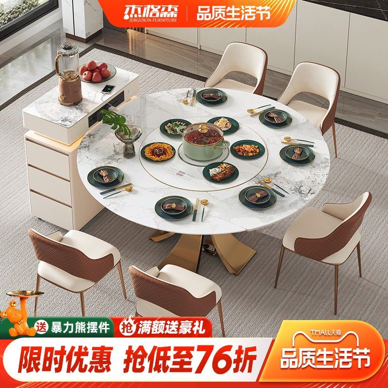 分离式伸缩岛台餐桌一体折叠家用带电磁炉现代轻奢移动岛台储物柜,住宅家具,岛台餐桌,淘宝优惠券,粉丝福利购,淘宝优惠卷