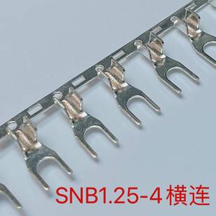 卷 4横连带冷压端子厚0.6mm5K 供应4.2Y型 4.2冷压叉型SNB1.25