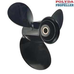 POLYDA东发9.9 船用船外机螺旋桨 20HP铝合金螺旋桨