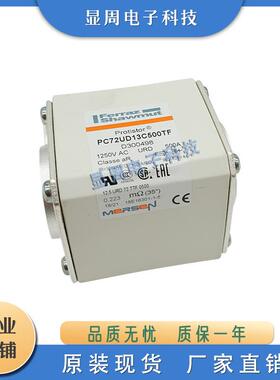 保险丝熔断器PC272UD65V25CTFtH301997PC273UD13C800TFtF300730