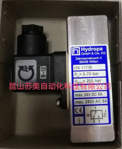 DS117/B压力继电器DS117/B压力开关现货供应