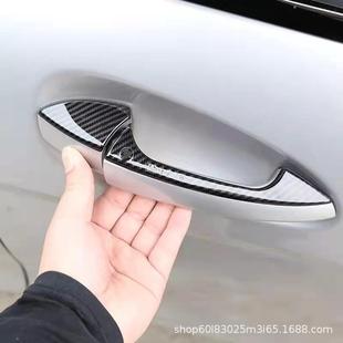 适用于奔驰C级E级GLKMLCLAW166W117W204W212WW246拉手把手