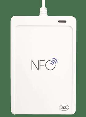 龙杰新品ACR1552U读卡器 USB NFC读卡器符合CCID和PC/SC读卡器