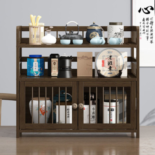 桌面茶杯收c纳置物架子小型实木博古架中式紫砂壶茶具茶叶摆件展