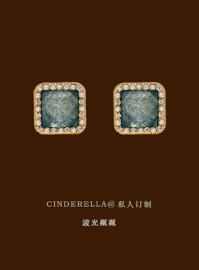 波光粼粼法式复古蓝色小方钻蚊香盘耳夹女无耳洞简约珍珠耳饰