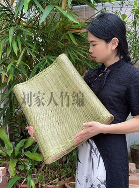 手工竹编猫抓板猫垫猫窝坐垫凉垫背靠枕头多用(长P54宽41高约5cm