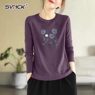 洋气减龄上衣服正肩打底衫 春秋宽松大码 t恤女士2025新款 纯棉长袖