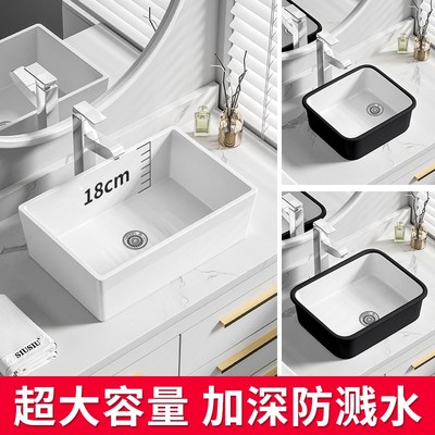 大容量超深台上盆洗手池黑色陶瓷阳台洗衣盆洗脸洗面盆洗衣槽水池