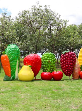户外玻璃钢水果雕塑草莓玉米白菜葡萄商场园O林水果店大型落地摆