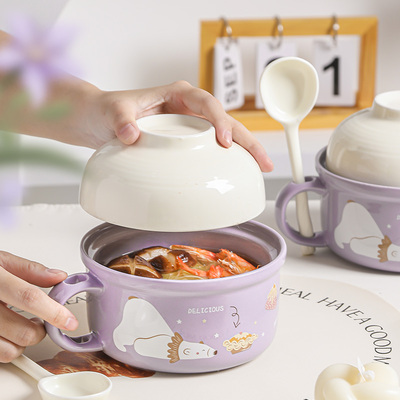 可爱陶瓷泡面碗宿舍学生带盖手柄多功能寝室可微波沥水吃方便面碗
