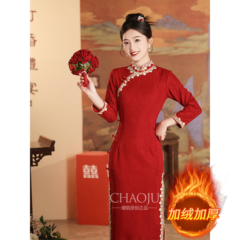 旗袍女小个子订婚大码胖mm长袖加绒改良结婚礼服女新娘晨袍敬酒服图片