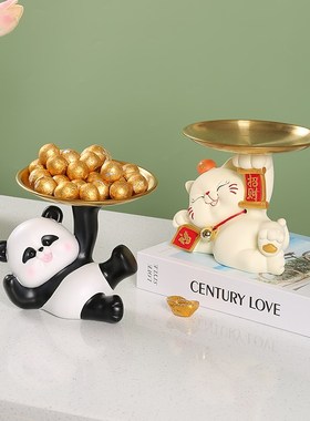 新店开业招财猫托盘摆件收银前台吧台店铺发财猫装饰品送朋友礼物