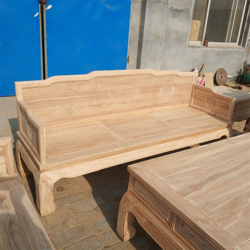 榆木实木沙发组合新中式贵妃转角现代中式客厅家具白坯白茬