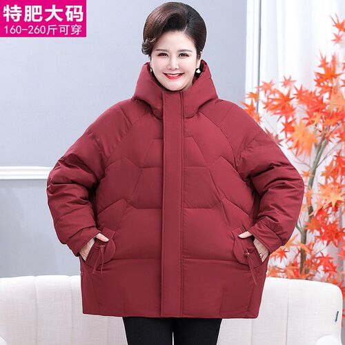 特体200斤加肥加大胖妈妈中老年女装棉J服胖太太奶奶秋冬棉衣外套