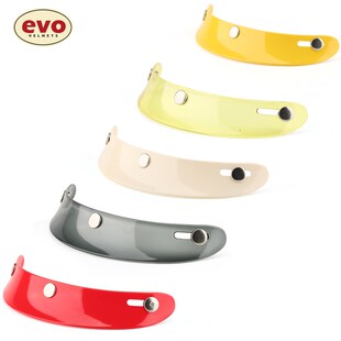 evo原装短帽檐 头盔安全帽风镜配饰帽舌三扣式帽舌五色可选ABS