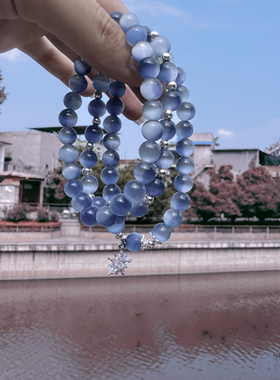 喜饰薰衣草紫强光猫眼石手链简约百搭小众转运珠水晶九紫离火手串