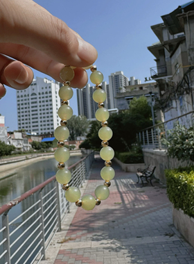 冰种晴天和田碧玉手链女款简约百搭浅果绿玛瑙玉髓水晶转运珠手串
