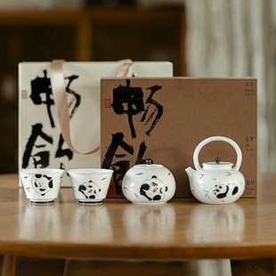 陶瓷小壶一人饮女士功夫提梁茶水分离 肆月茶壶泡茶壶家用2025新款