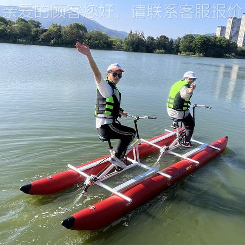 便携运动水上脚踏景公园游乐区双人水自行车脚蹬皮划艇KLE-124充