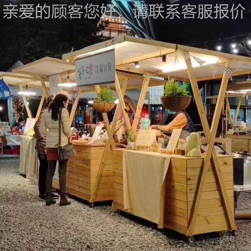 01防腐木移动售货车仿促小推吃车户外摊位摆摊小车景区餐车销花古