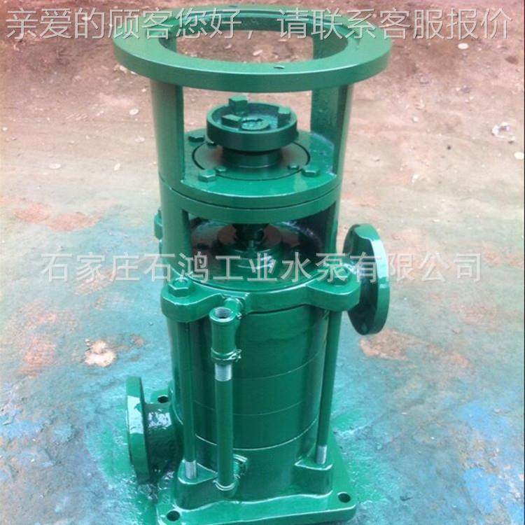 应 65L36-20×65LG36-2消防泵 离心式高扬程多供级G泵恒压3水泵质