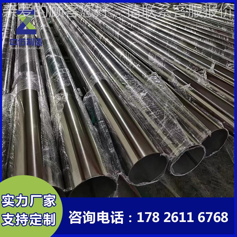 UNS1000不锈钢厂家GH9190高温合金钢管管热油输送管9马弗炉管坩埚