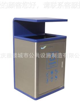 户垃外圾桶不锈外钢金BS119属室垃圾桶公小区街园道垃圾箱