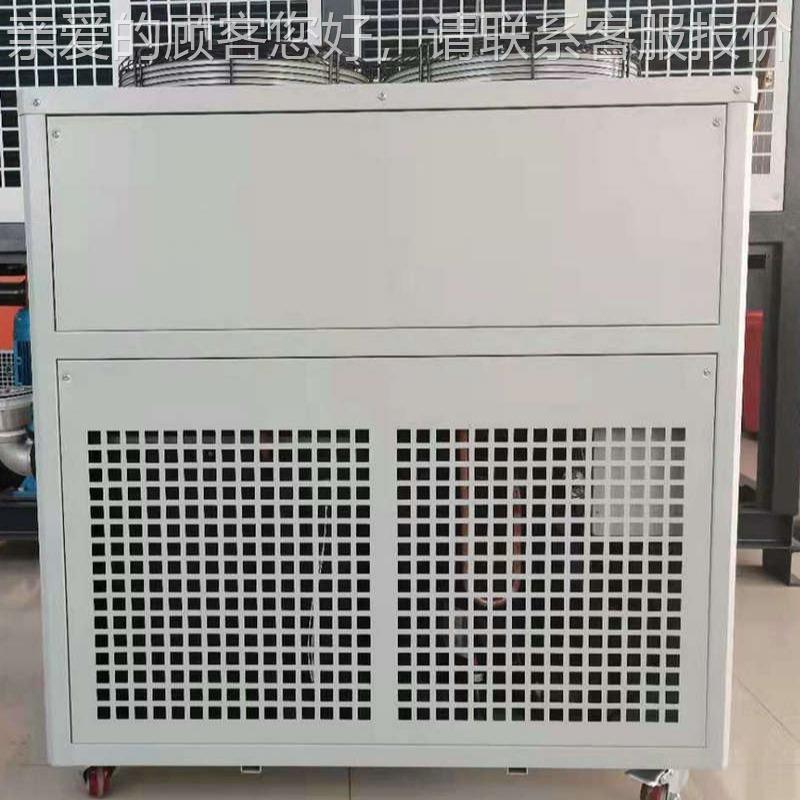 工小型冷水机冷冻机风冷式冷绣水冷机组业GYF不钢水箱冰水机低温