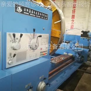 2CW61100 供应安鑫盛阳机床厂安普通车CW61100 150床0和CW61100