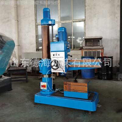 山东摇Z3032A臂钻厂0家销售Z3床032AX1型自动走刀摇臂钻床 质小保