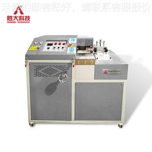 W391大科技廣勝東清方便理更環(huán)保自橡膠大底打動(dòng)粗機(jī)廠家直銷