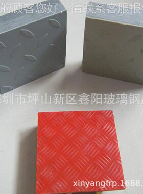 厂家格供应洗车玻钢栅 洗车房玻沟璃钢格栅 洗车房UDO排水格璃栅