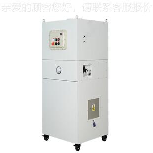 厂家制防吹爆滤筒除尘MG-22EX器小 型定柜式低噪音积尘机脉冲反自