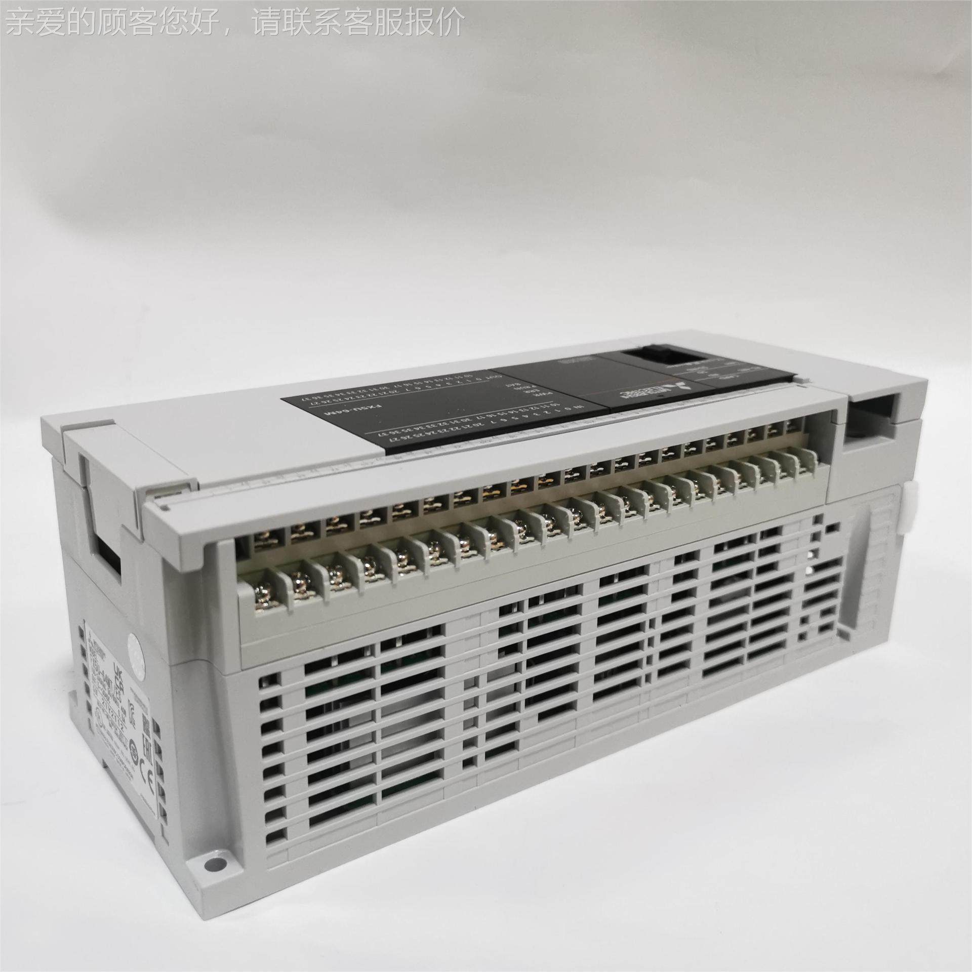 PLC可编程制器F5U-64MRFX5U-64M/ES-64MTX/ES-6M4T/ESS ，原装控