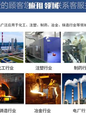 闭MIF式式温冷却塔高温型工业循环水降高效制冷逆流不锈水钢闭凉