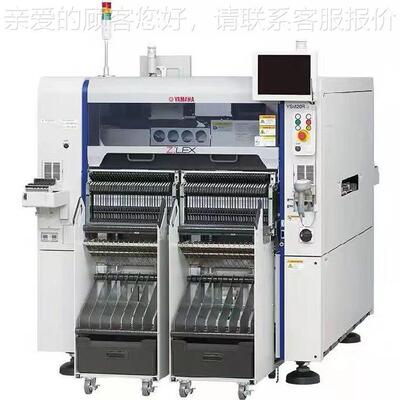 SMT自贴片设备雅S马哈动Y SM10YSM10贴片机YM20贴片机YSM40贴片机