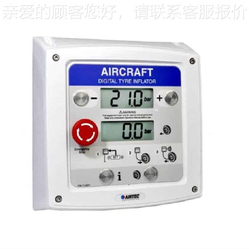 A IRTEC艾泰89ATX克移动便携电充式飞A机轮胎充气机 89TC