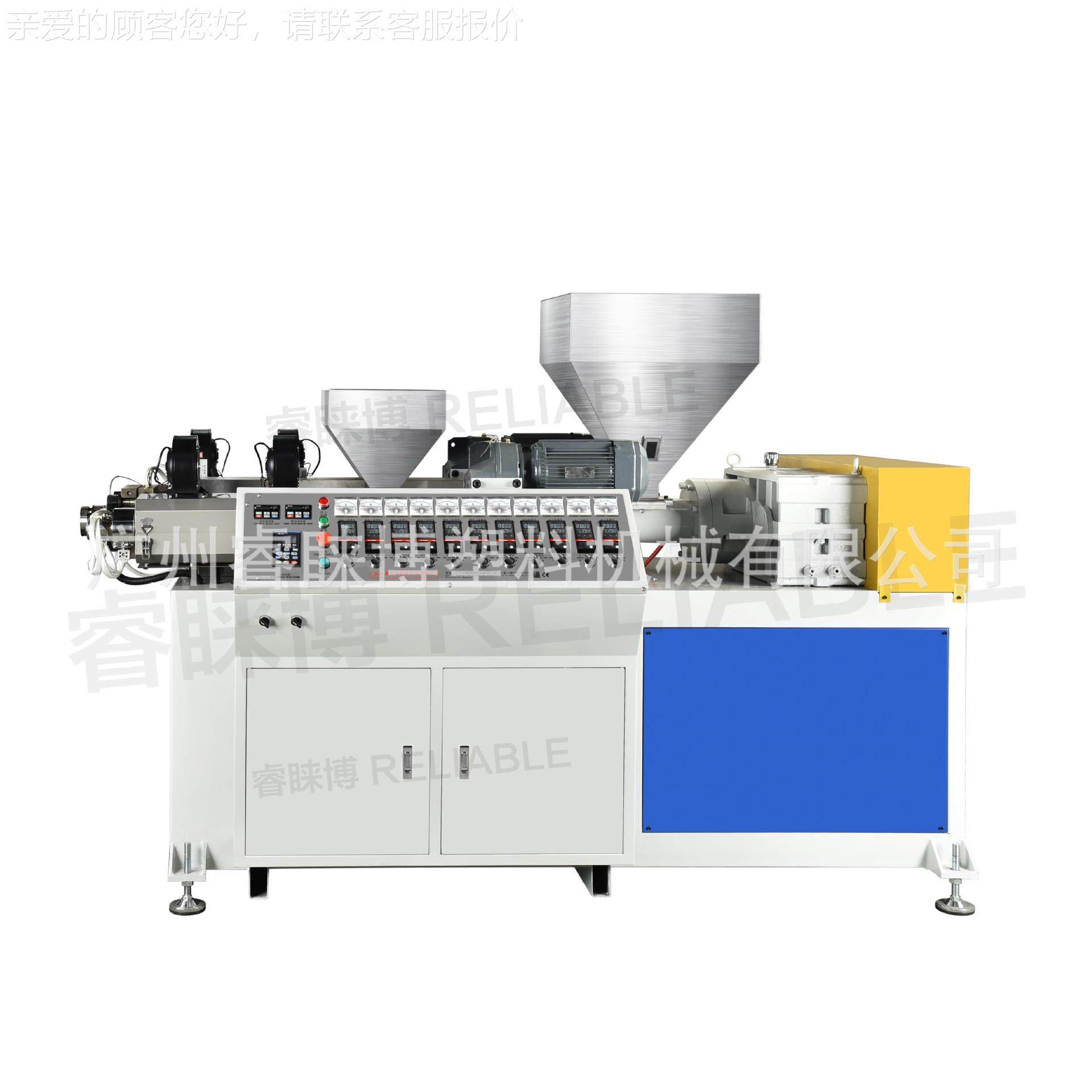 furniture rattran xtuder 55家具 藤藤条机 多e色压花藤条机藤条,五金/工具,挤出机,淘宝优惠券,粉丝福利购,淘宝优惠卷