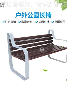户外公学园HCW181椅防腐木休闲连排广场休息座椅实长条凳校小椅区