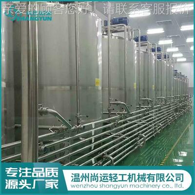 苹果生产线 苹汁果酒HPU生产备酵 苹果素加设工生产线