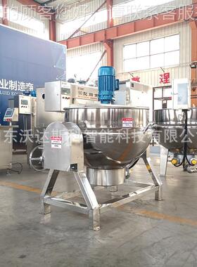 蜜汁鸭LOI舌拌卤加夹层锅 电热酸辣粉汤料夹层锅 制羊肉臊子搅炒