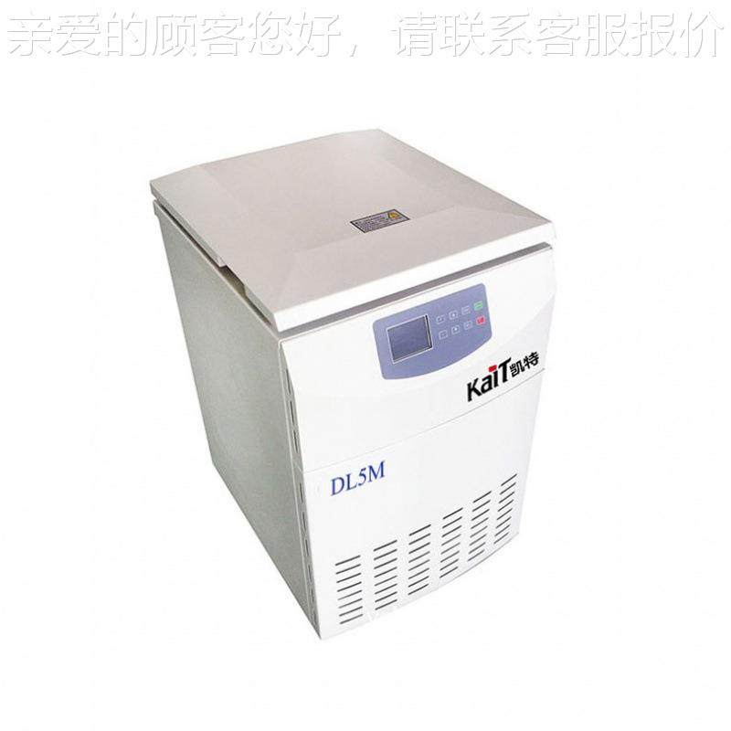 DDL5ML5M低速冷离机 立式低速离心冻机 液晶示显心低速离心机