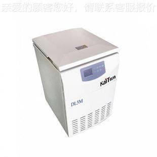 液晶示显心低速离心机 低速离心冻机 DDL5ML5M低速冷离机 立式