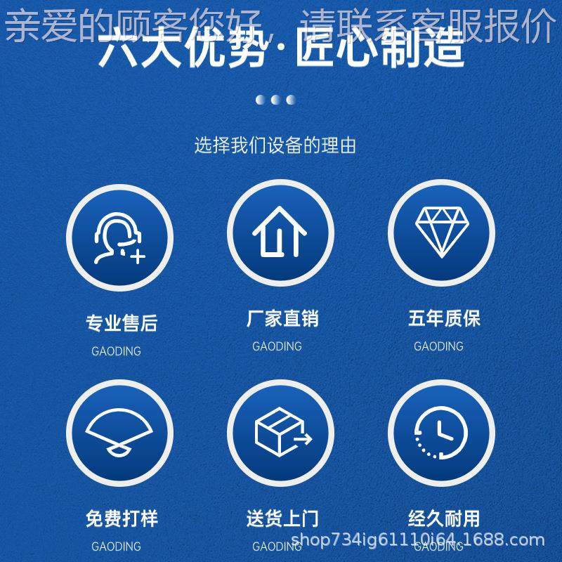 小A3u型v平板机壳打全印A3机印刷不干胶塑胶酒瓶万能自手动喷墨机,机械设备,印刷设备,淘宝优惠券,粉丝福利购,淘宝优惠卷