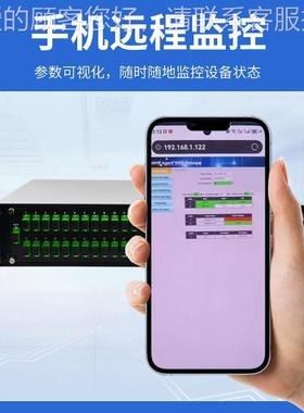 19dB 大厂家销1550n直m EDF器A 光放 32口136 黑色FTTH