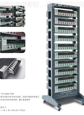 测BT-2018A电池设试备