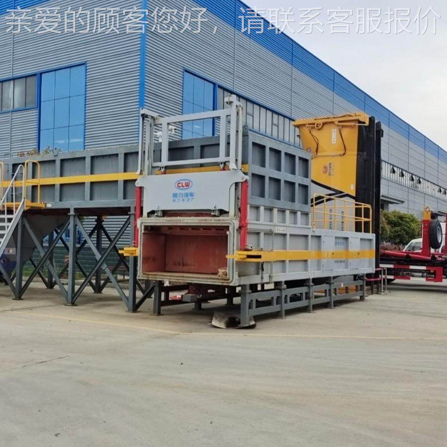 水中大JHSZ0型设水平压式垃圾站 中大型平直压式垃圾压缩转运成套