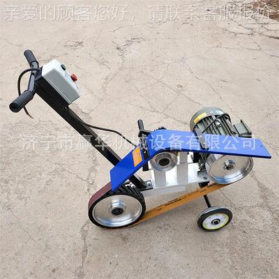 钢板焊缝打磨机 手推式电动XHL砂带机 抛推砂带光打机 车平面磨机