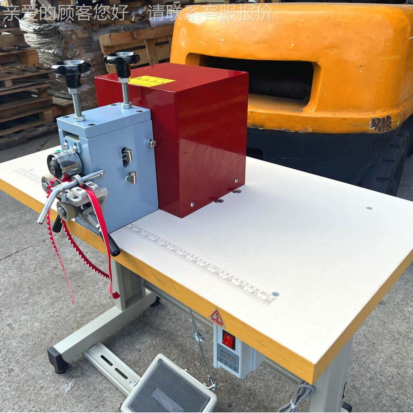 切齿机DAT-461｜切机｜条新源能座椅条内饰打齿