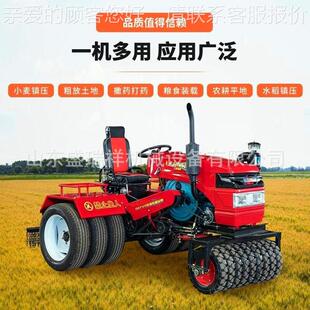 农小小麦镇压器 麦加重镇压机四轮用拖拉机带牵引镇压器压LYR土